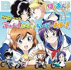 直筆サイン台本　上田麗奈　東山奈央　内山夕実　　声優　アニメ　直筆イラスト 直筆サイン台本 上田麗奈 東山奈央 内山夕実 声優 アニメ 直筆